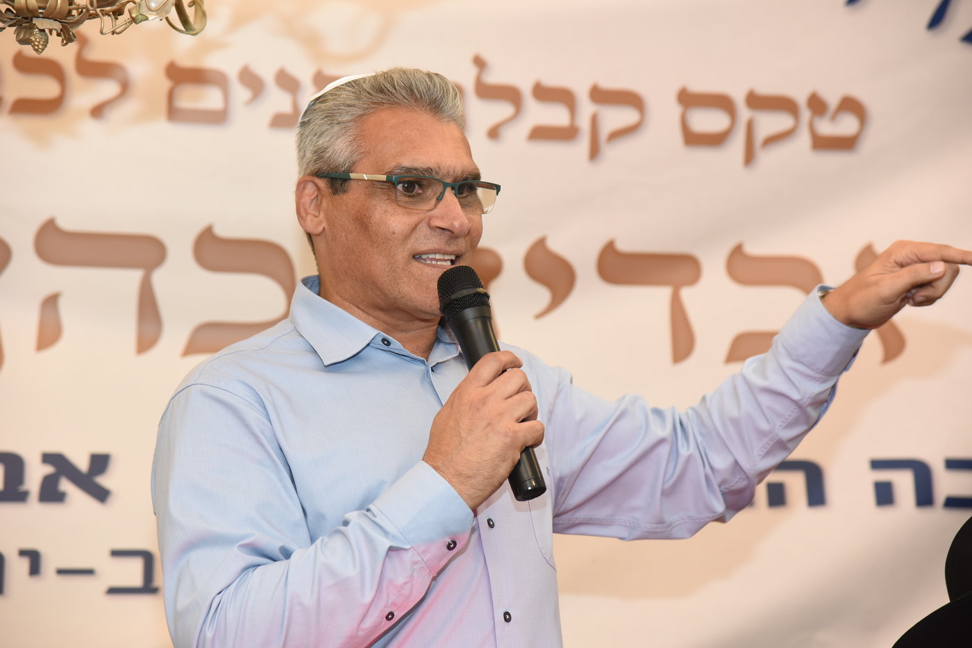 קבלת פנים ביפו