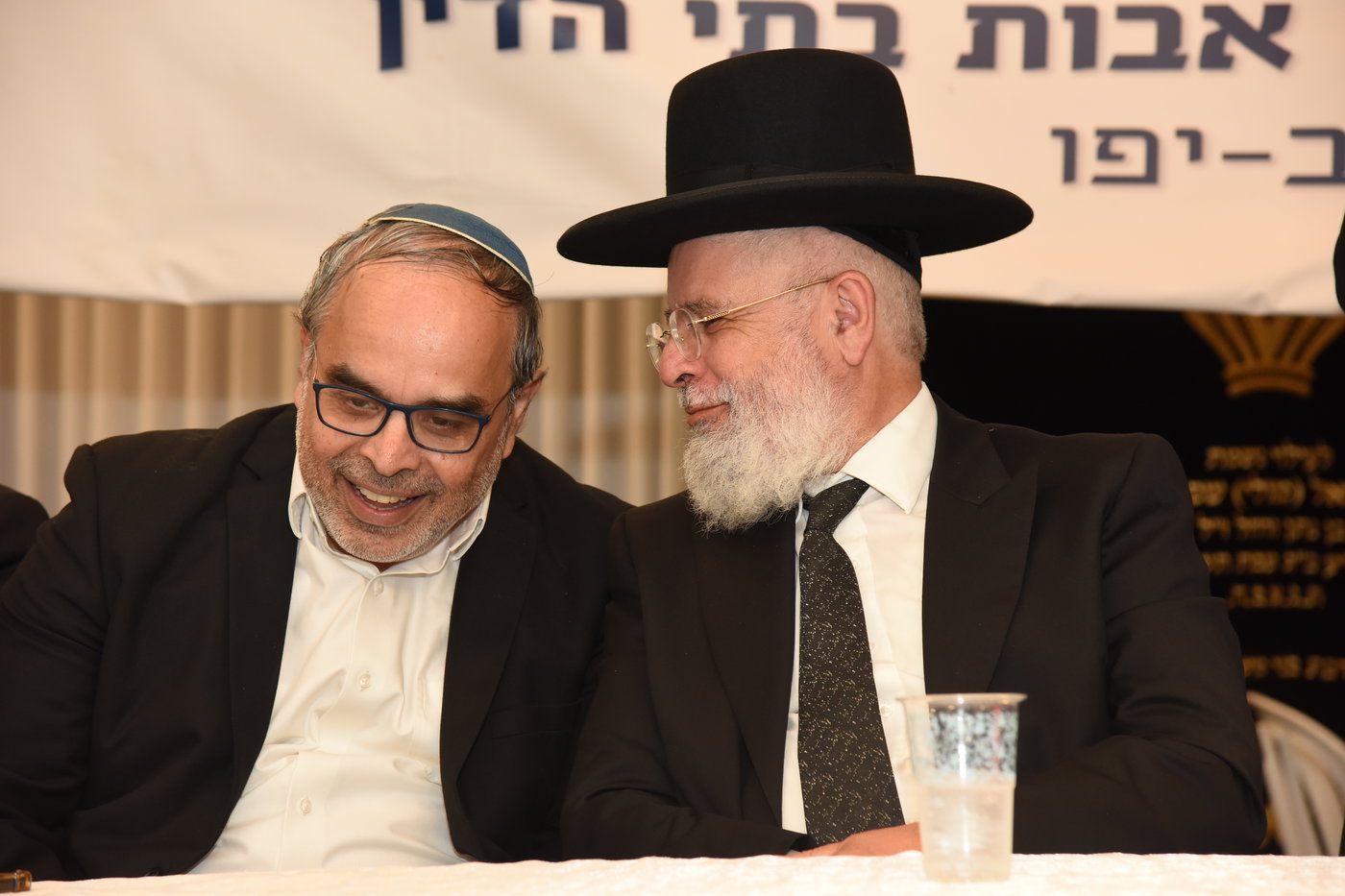 קבלת פנים ביפו