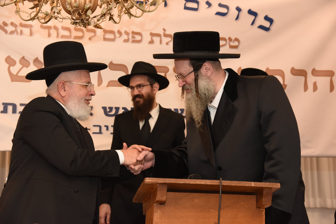 קבלת פנים ביפו