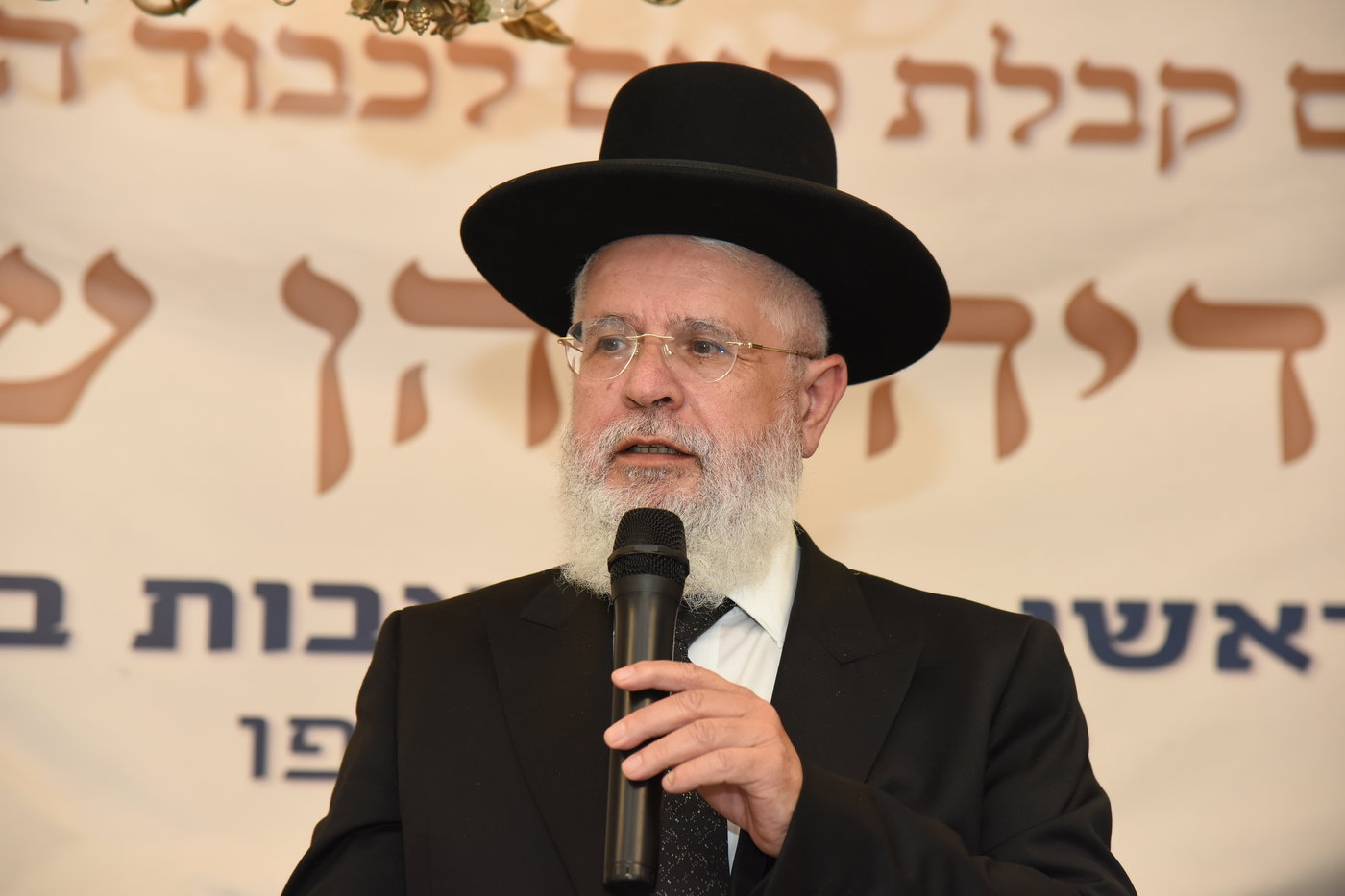קבלת פנים ביפו