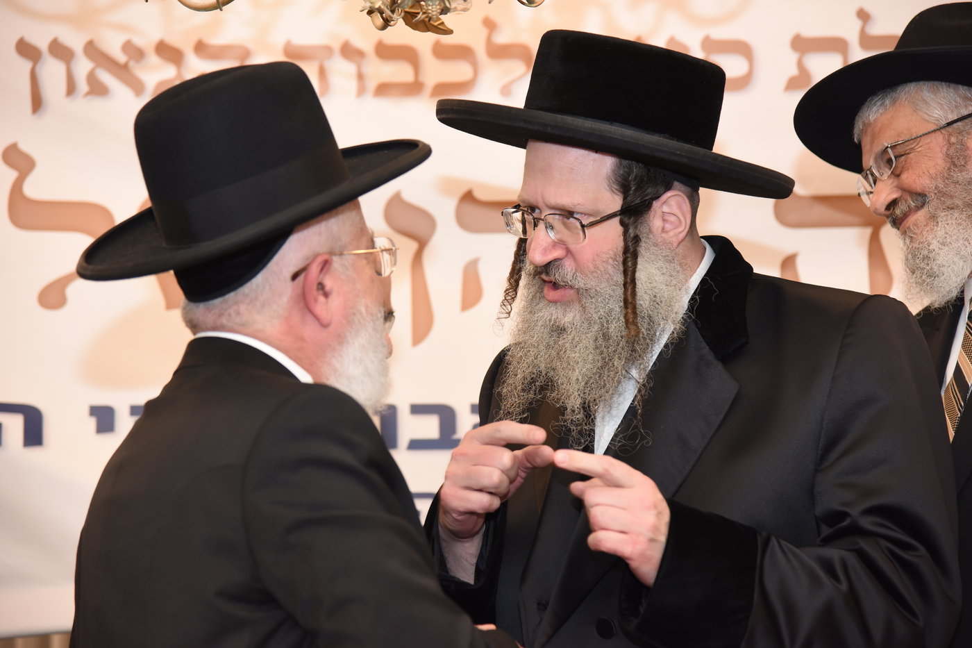 קבלת פנים ביפו