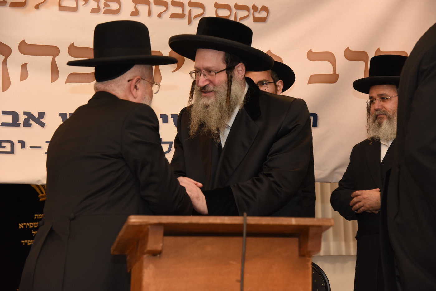 קבלת פנים ביפו