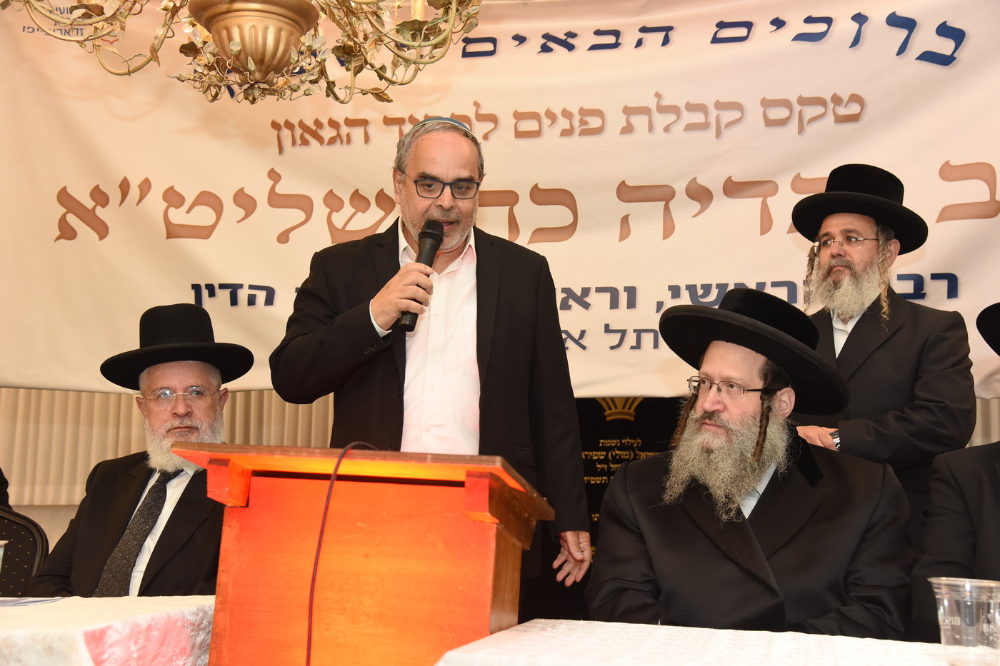 קבלת פנים ביפו