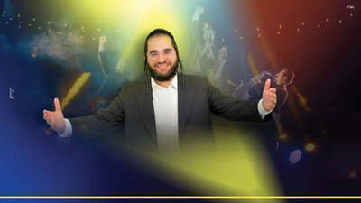 יהודה מנהיים משיק מחרוזת קצבית לוהטת: "יודעל'ס Vibe" 