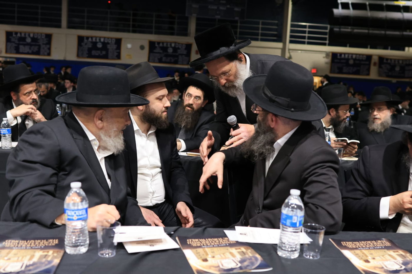 מסע קרן עולם התורה