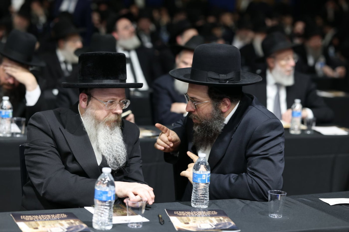 מסע קרן עולם התורה