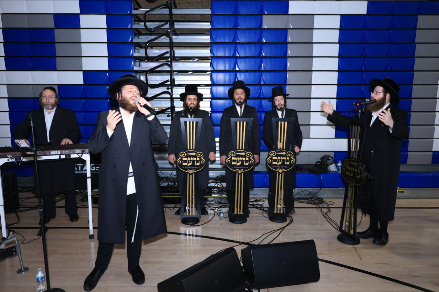 מסע קרן עולם התורה