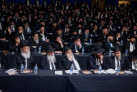 מסע קרן עולם התורה
