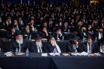 מסע קרן עולם התורה