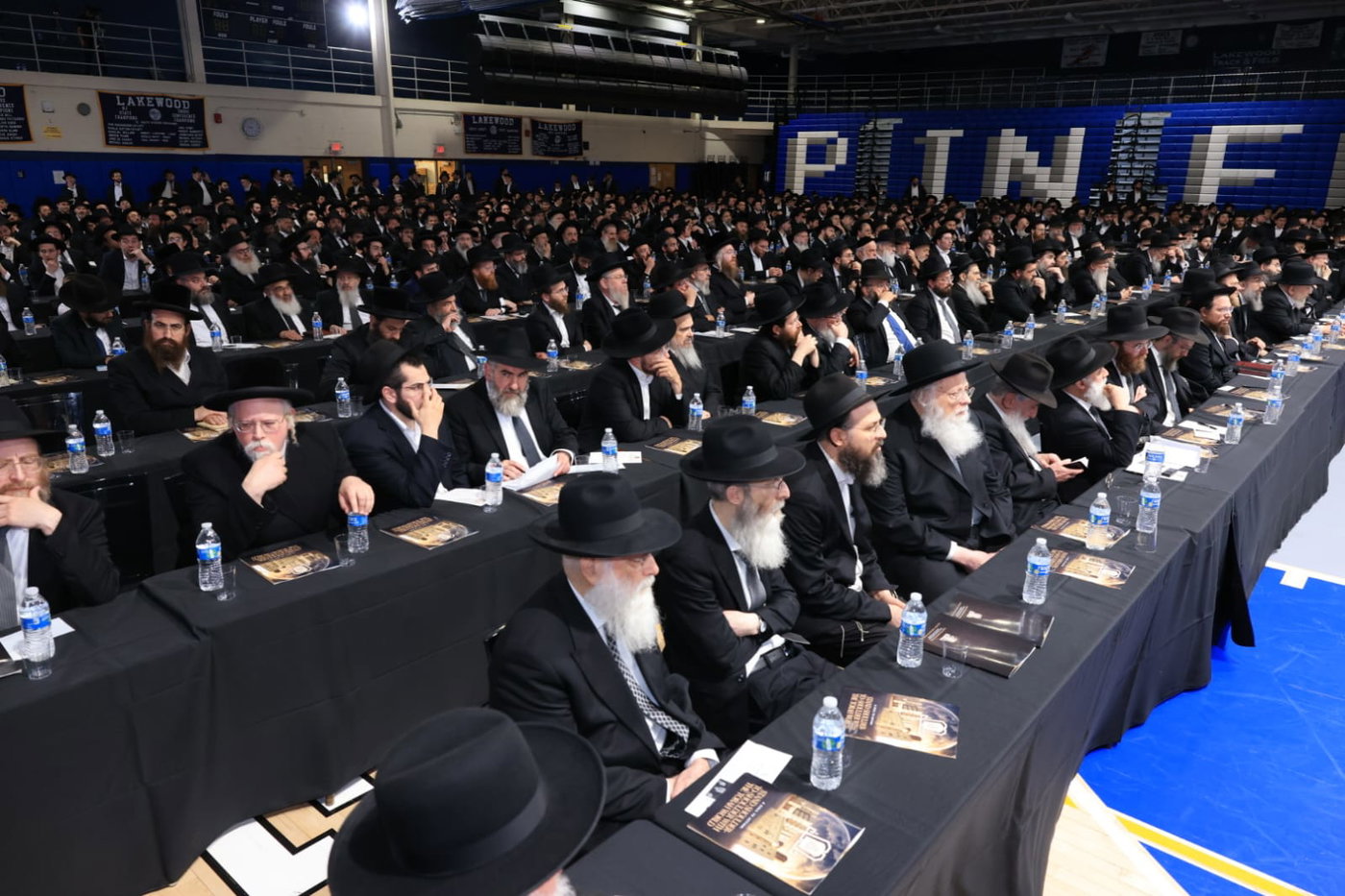 מסע קרן עולם התורה