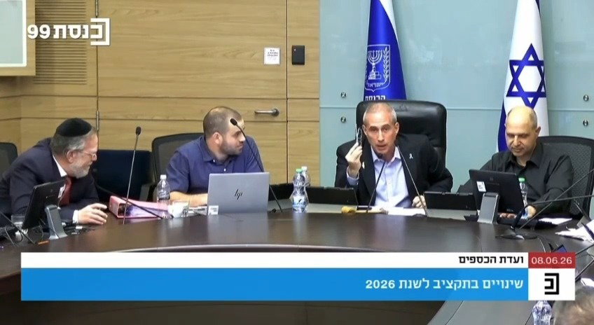 מילביצקי נוזף