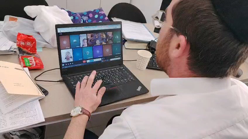 הלמידה מרחוק דרך הזום