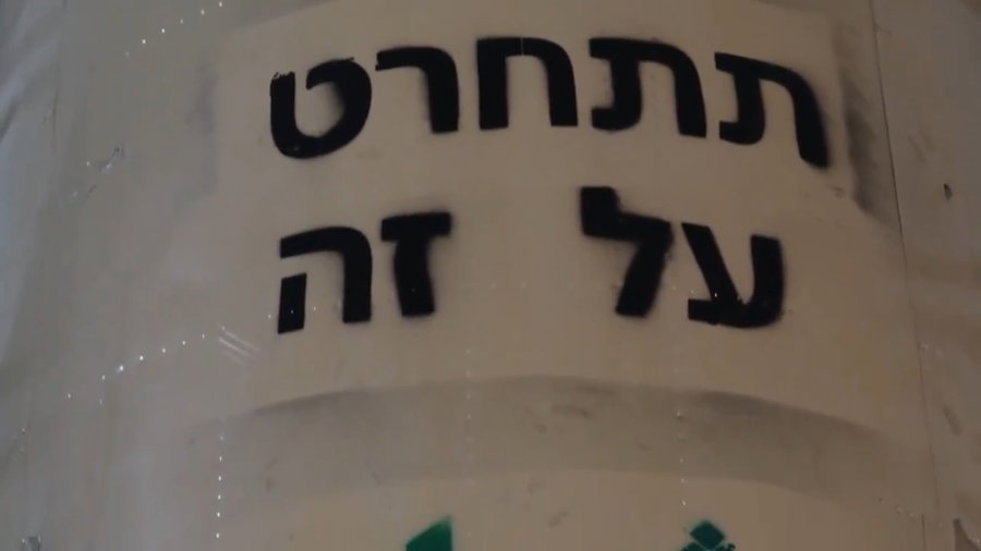 התיעוד הדרמטי של שיגורי הטילים מאיראן