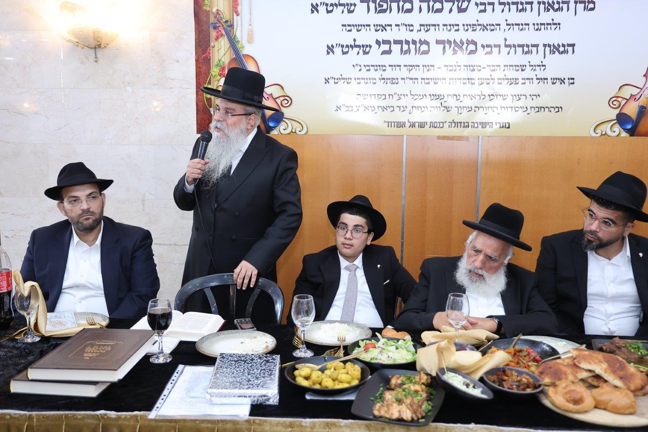 שמחת בר מצווה לנין הגר"ש מחפוד