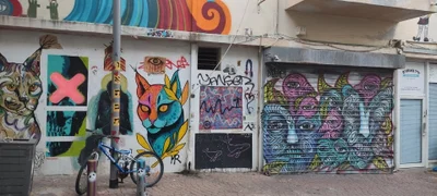 הרחובות השקטים לאחר האזעקה - אילוסטרציה
