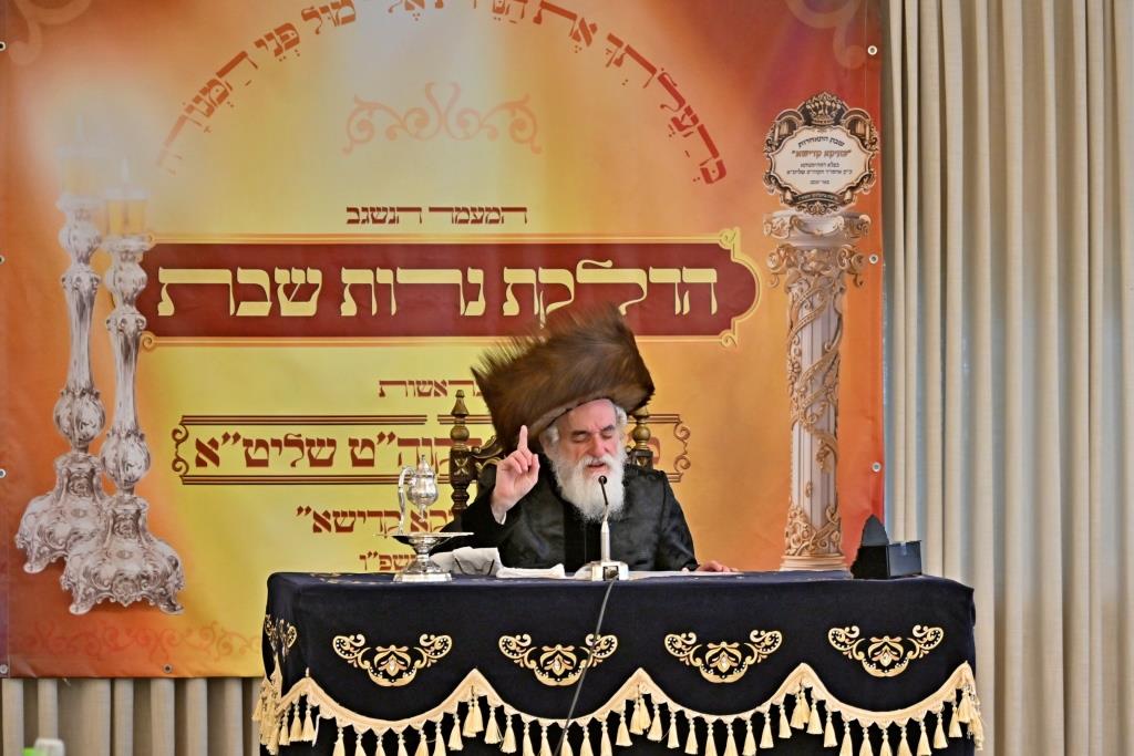 שבת התאחדות לזקני ויזניץ