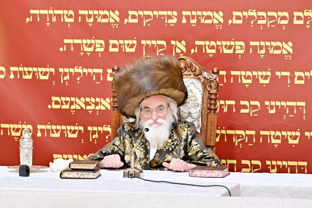 שבת התאחדות לזקני ויזניץ