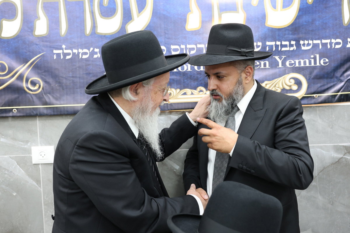 יסוד ישיבת עטרת מרדכי 