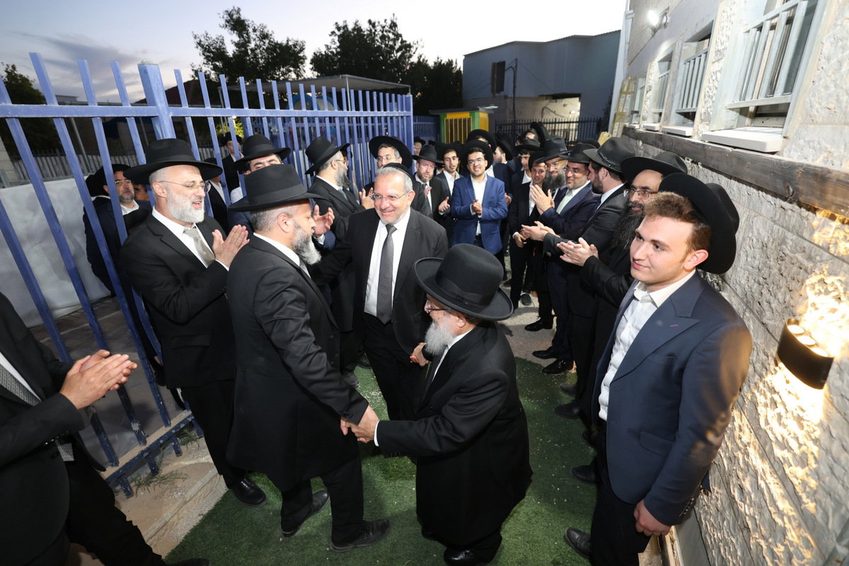 יסוד ישיבת עטרת מרדכי 