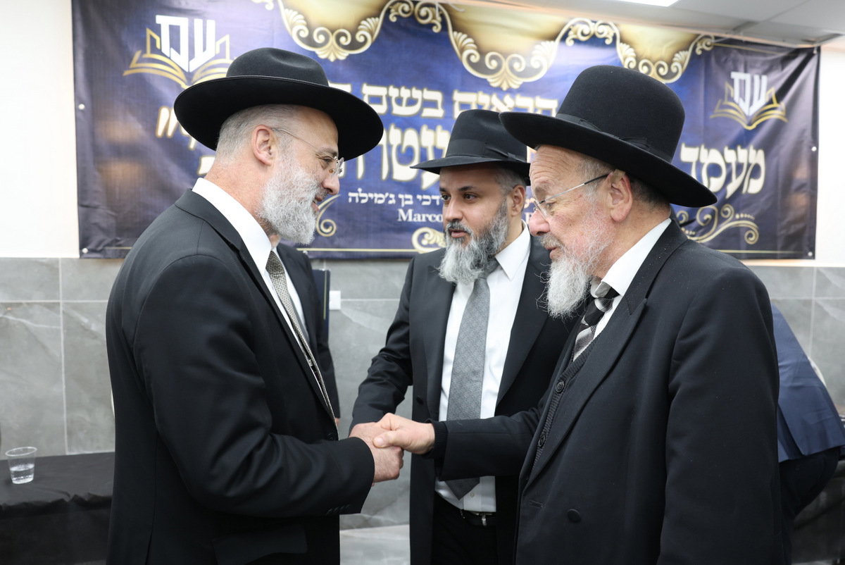 יסוד ישיבת עטרת מרדכי 