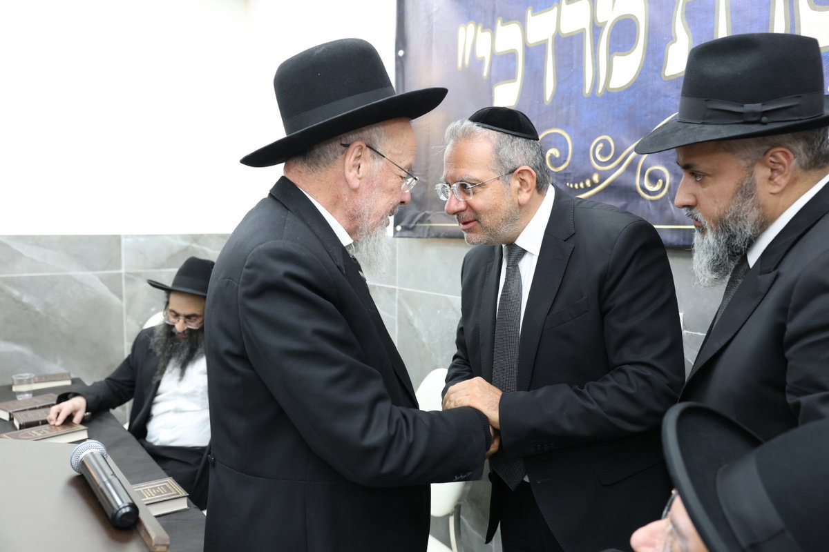 יסוד ישיבת עטרת מרדכי 