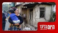 חברי הכנסת של ש"ס צרחו, היועמ"שית ברחה | תיעוד מפחיד: הילד ניצל בנס • צפו