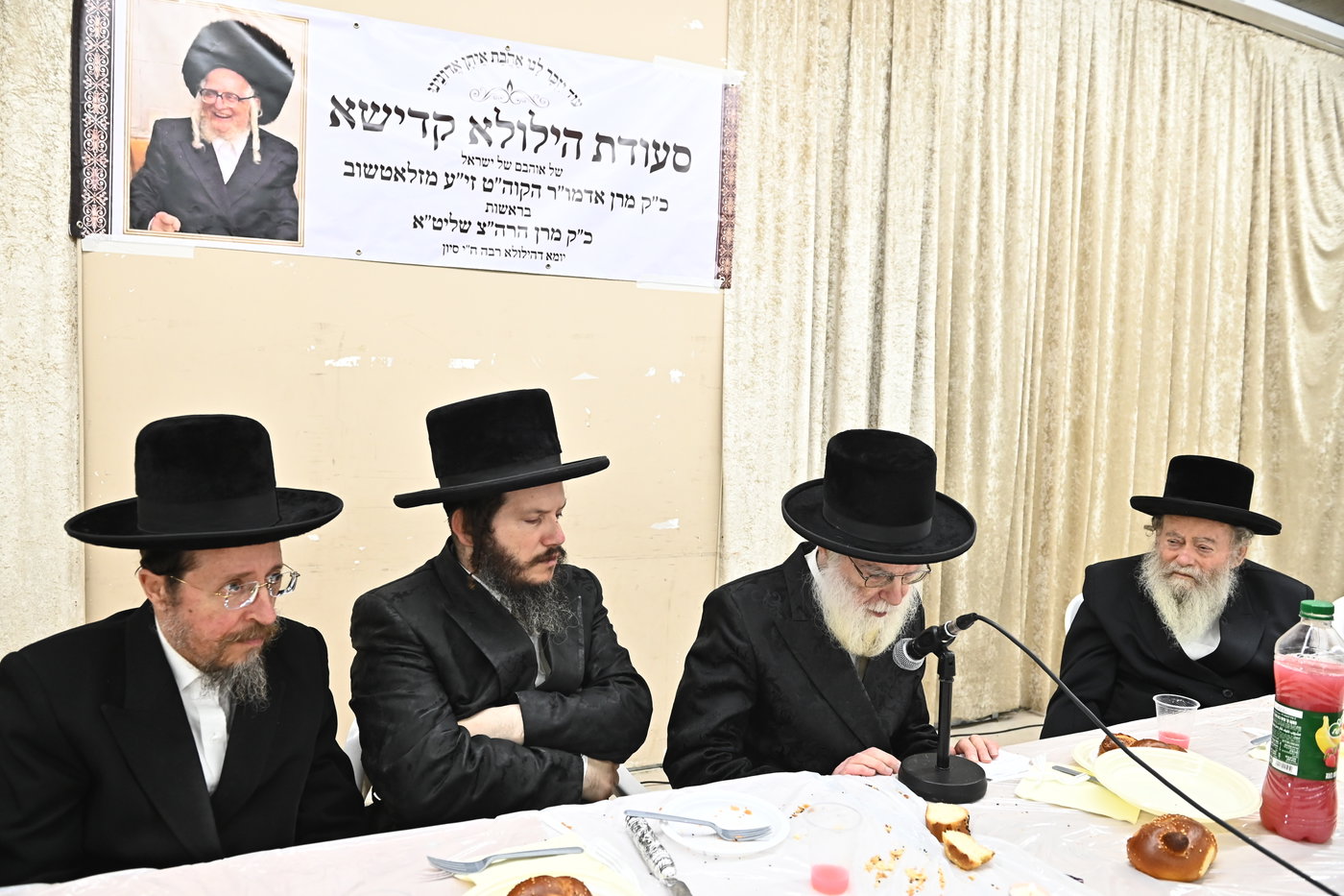 הילולא קדישא בזלאטשוב
