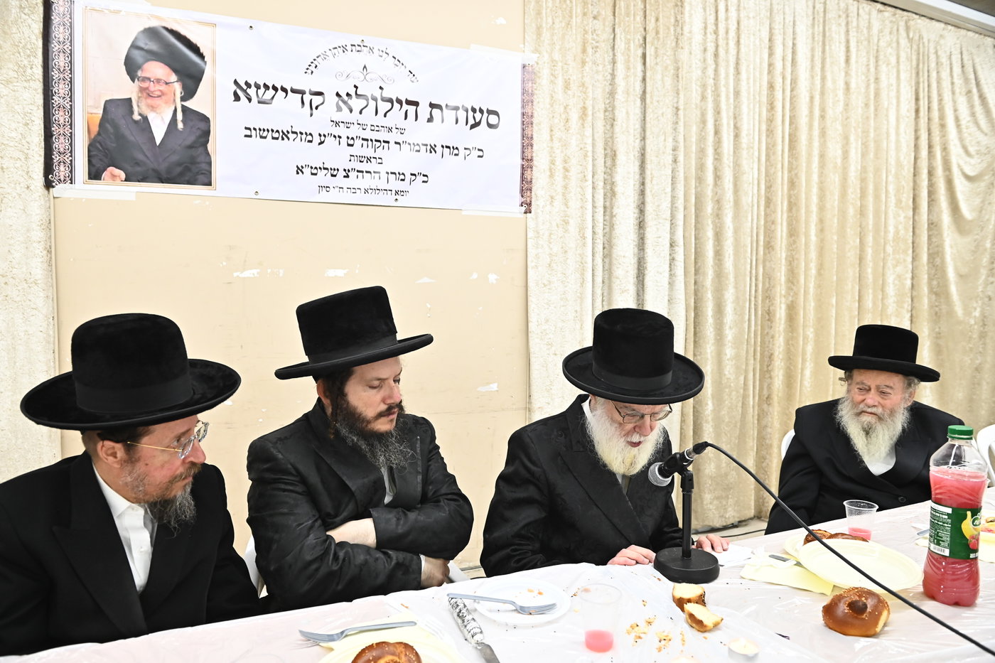 הילולא קדישא בזלאטשוב