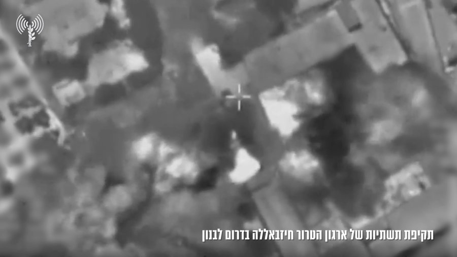 חיסול מחבלי חיזבאללה