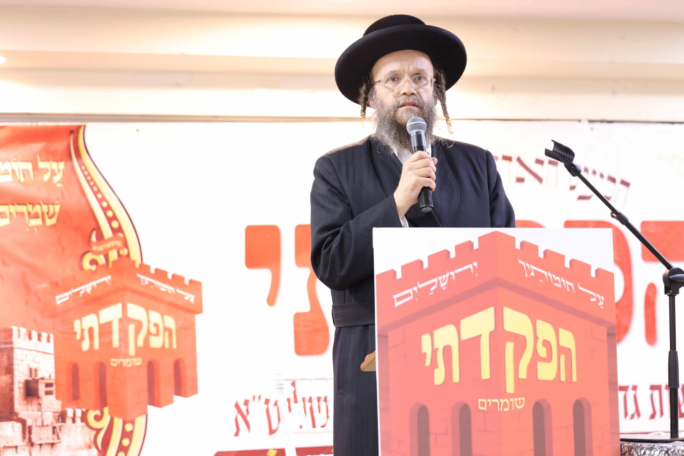 כינוס להתחדשות המערכה נגד הרכבת הקלה