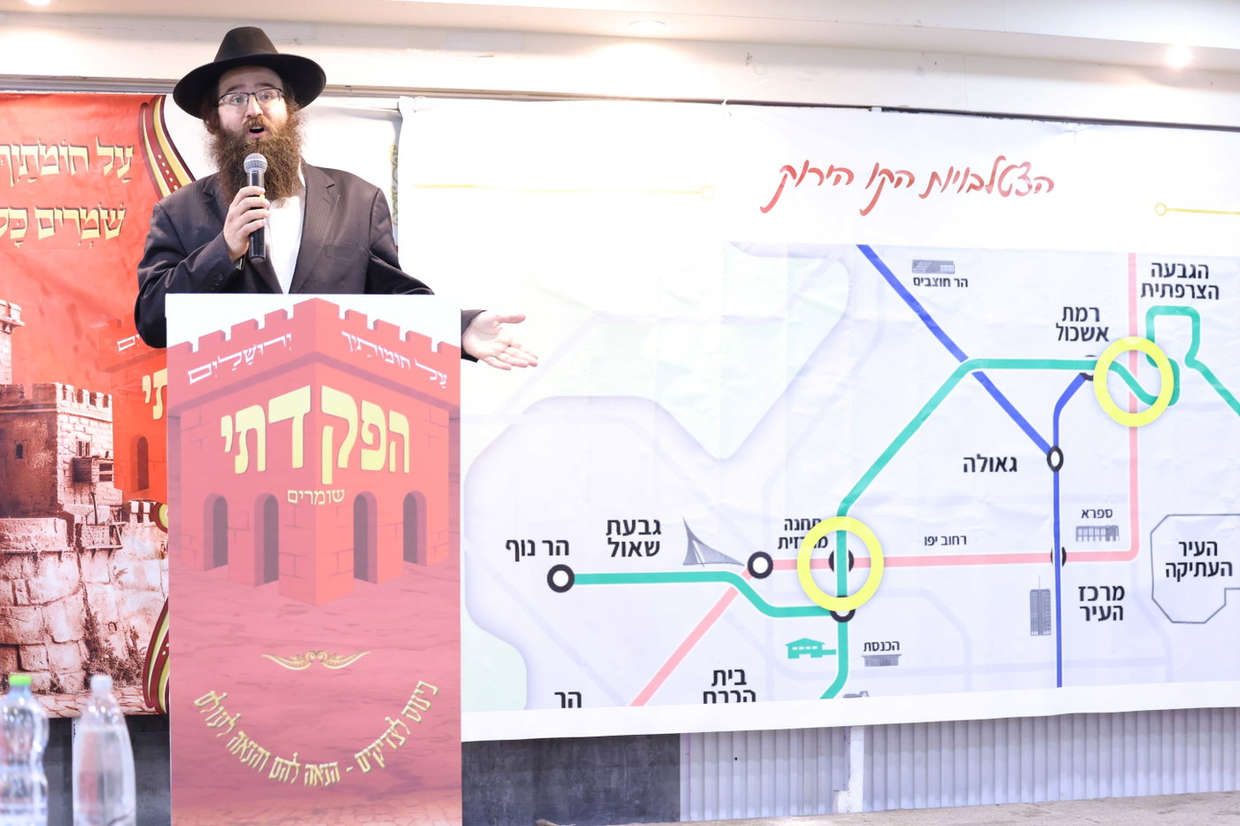 כינוס להתחדשות המערכה נגד הרכבת הקלה