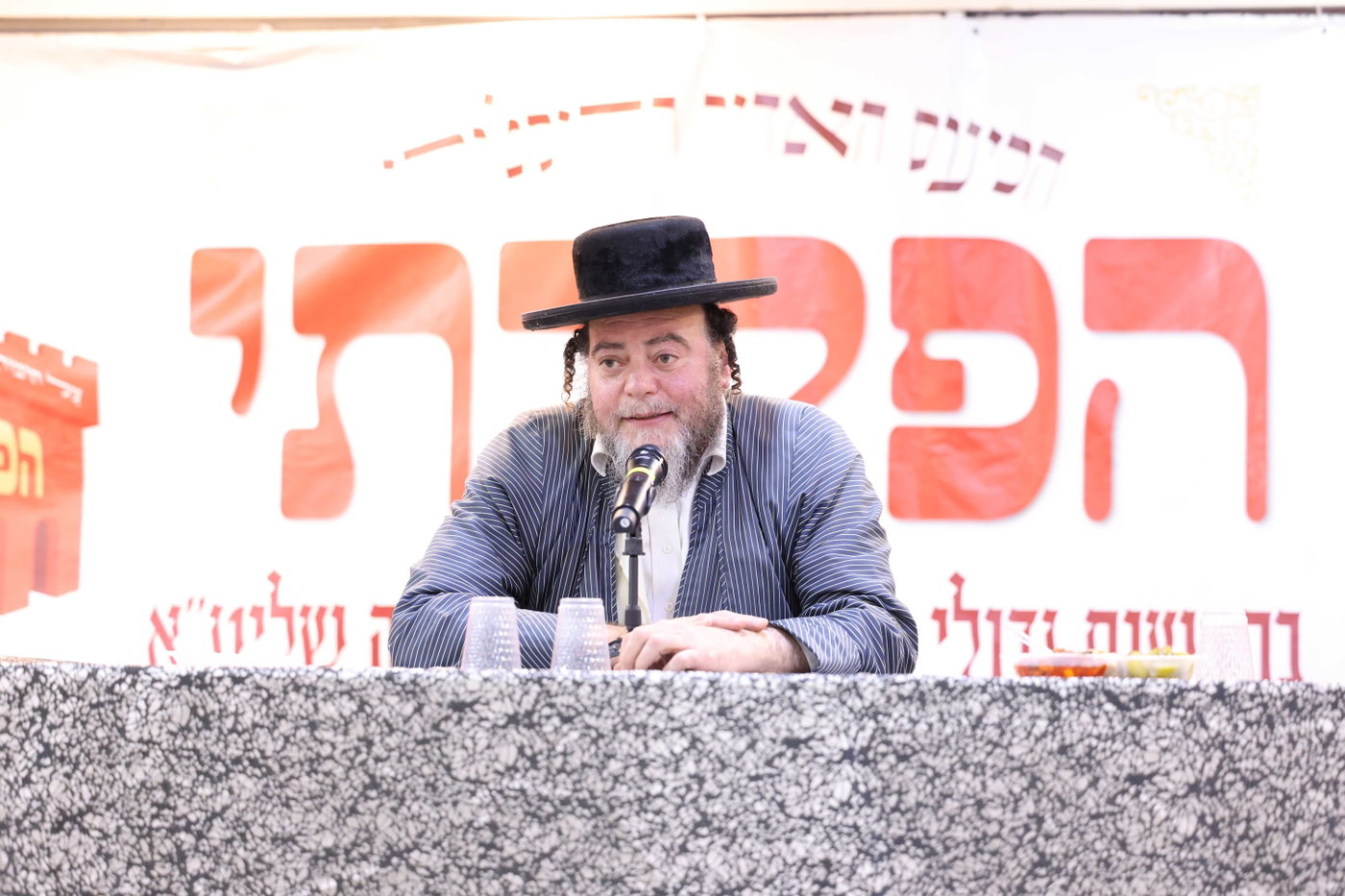 כינוס להתחדשות המערכה נגד הרכבת הקלה