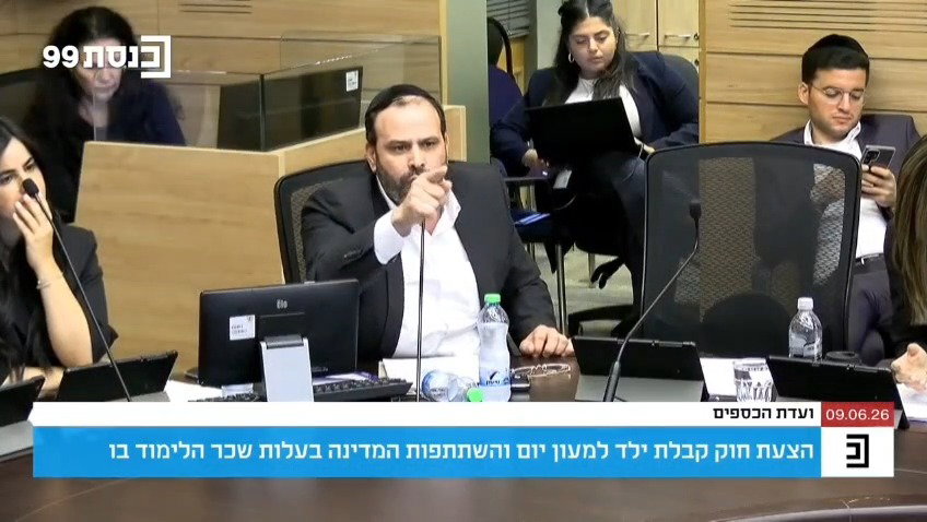 אזולאי מתפוצץ בוועדה