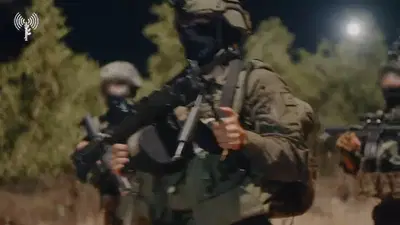 תיעודים נחשפו: זה מה שגילו הלוחמים החרדים בכפר הפלסטיני
