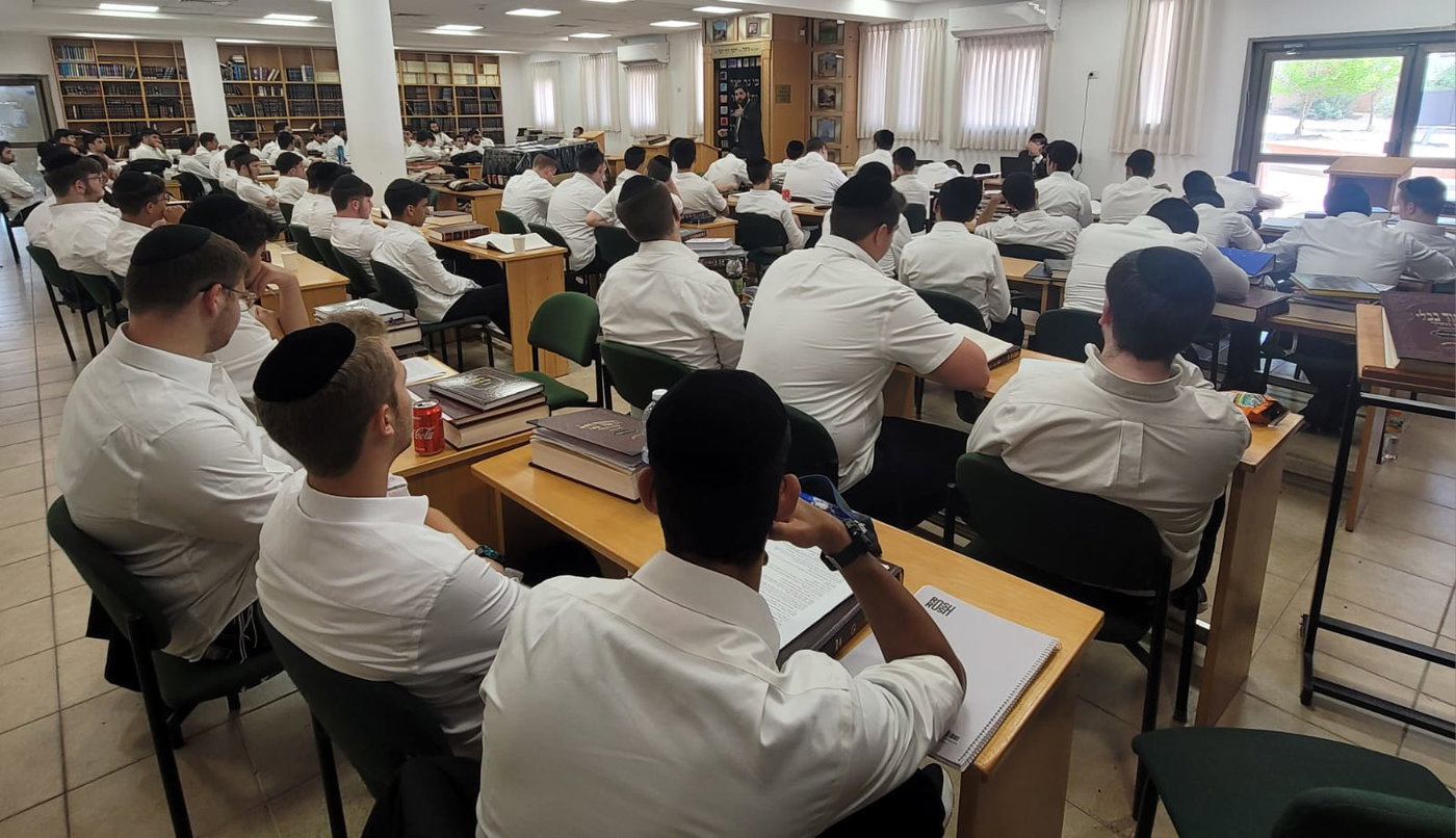 ישיבת ההסדר החרדית