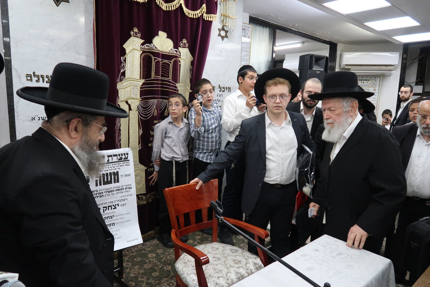 עצרת שלושים להגאון רבי משה צרף זצ"ל