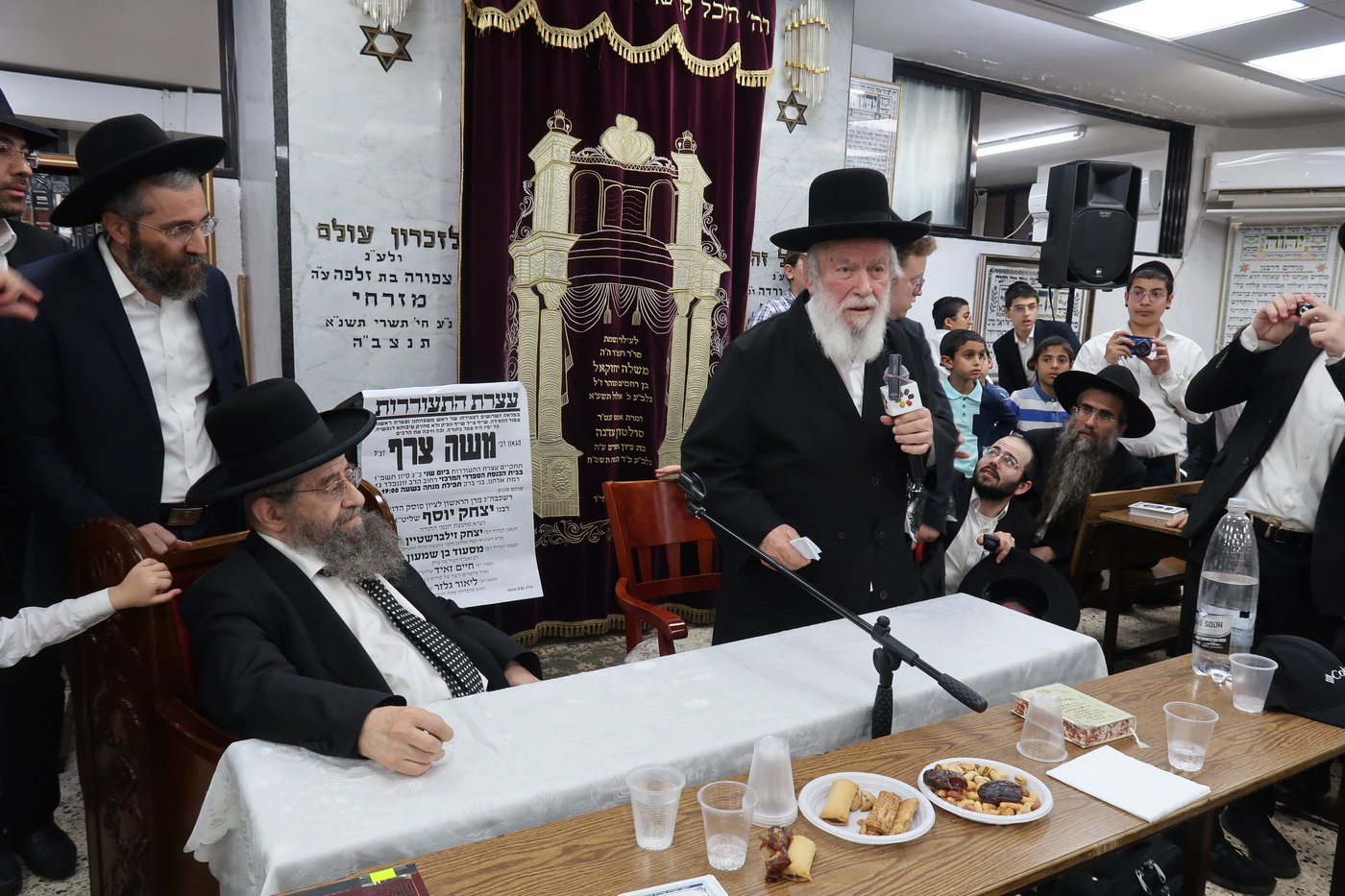 עצרת שלושים להגאון רבי משה צרף זצ"ל