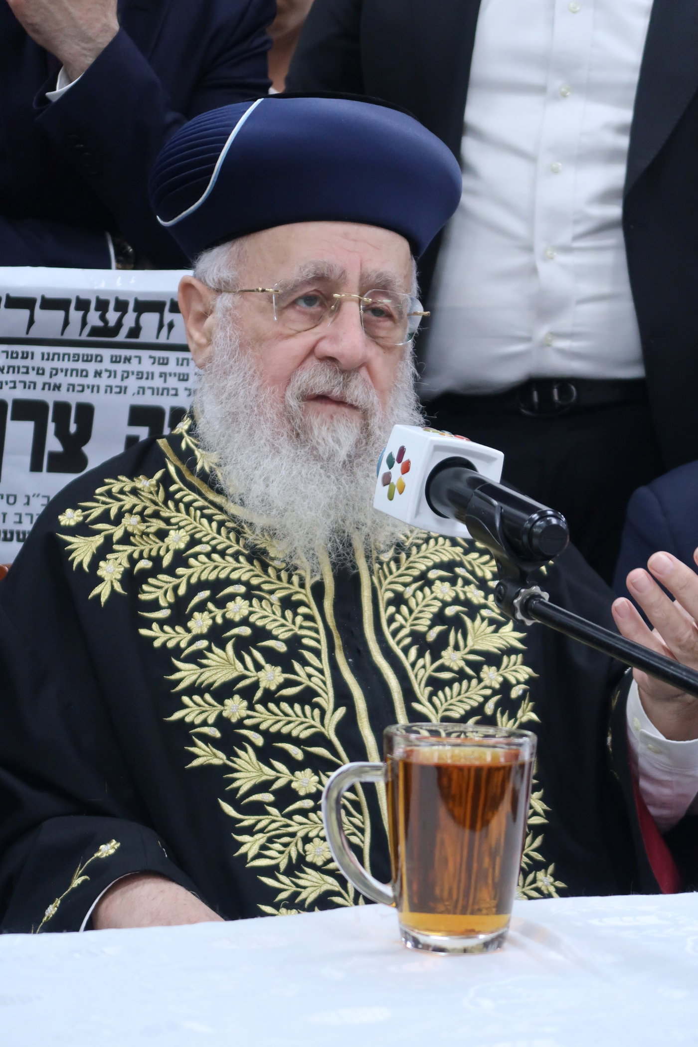 עצרת שלושים להגאון רבי משה צרף זצ"ל