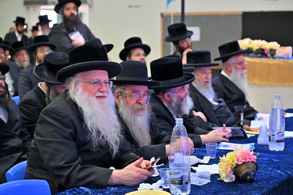 מסיבת חומש בפיטסבורג