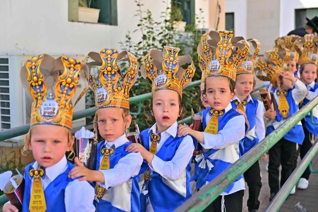 מסיבת חומש בפיטסבורג