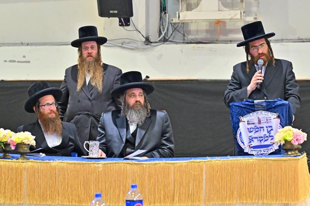מסיבת חומש בפיטסבורג