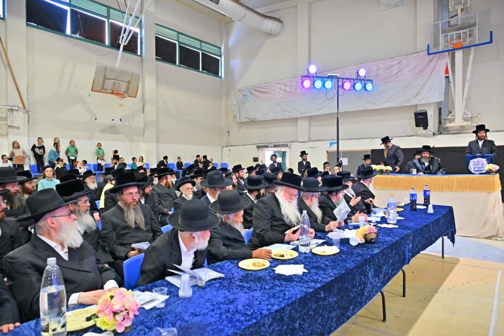 מסיבת חומש בפיטסבורג