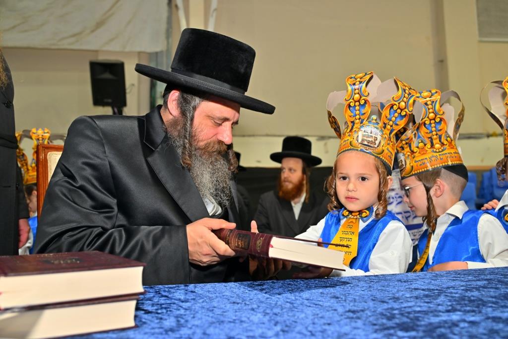 מסיבת חומש בפיטסבורג