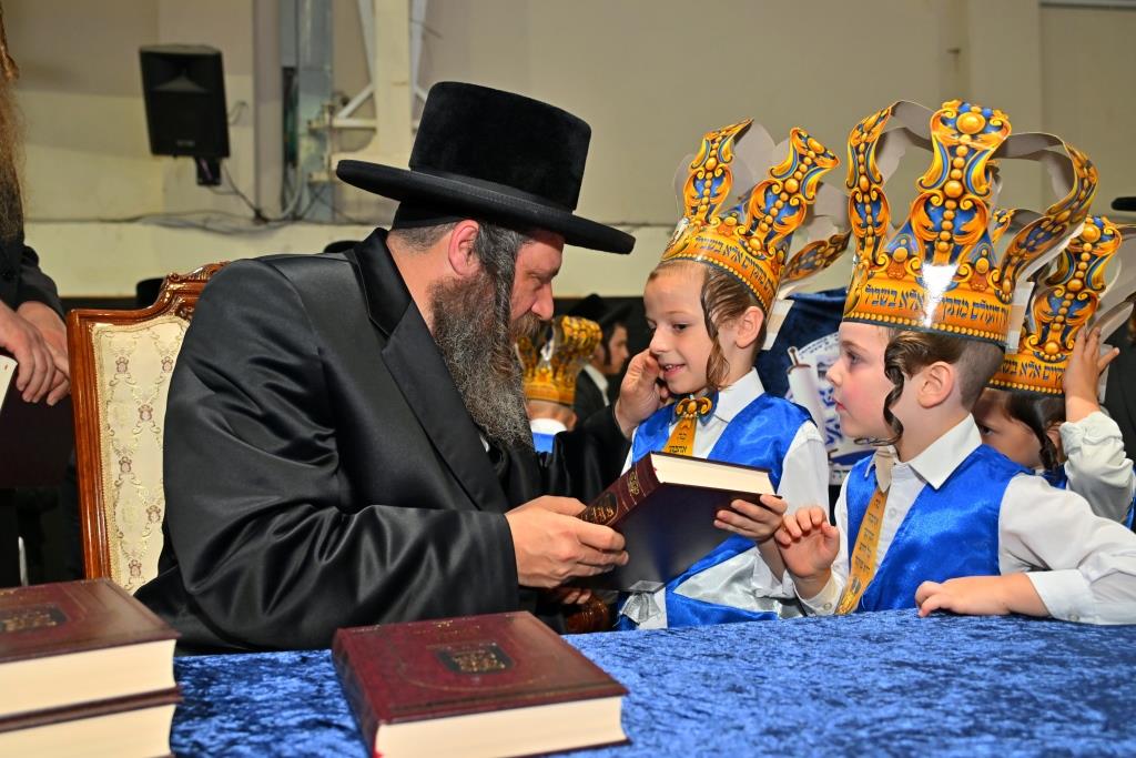 מסיבת חומש בפיטסבורג