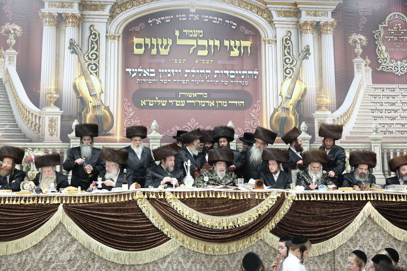 שמחת בית ויז'ניץ באלעד