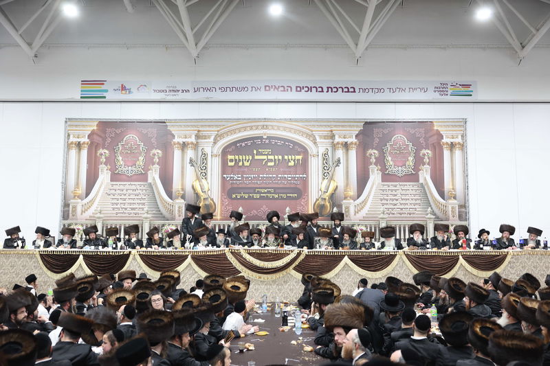 שמחת בית ויז'ניץ באלעד