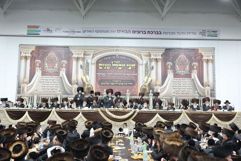 שמחת בית ויז'ניץ באלעד
