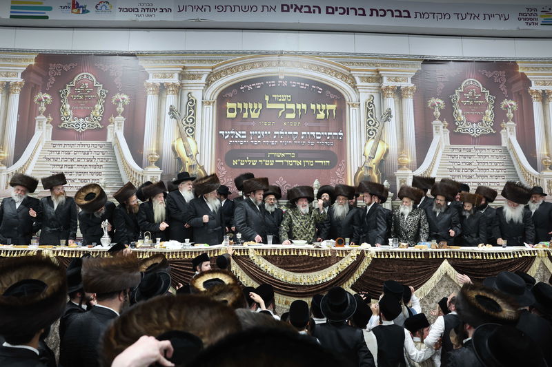 שמחת בית ויז'ניץ באלעד