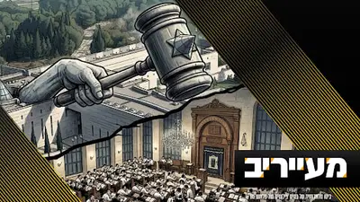 כאוס ב'אור ישראל', סוער ב'בית מאיר': האירוע יוצא משליטה | מעייריב