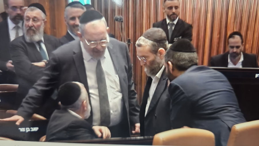 הצעת חוק יסוד לימוד תורה תועבר מוועדת החוקה לוועדה אחרת